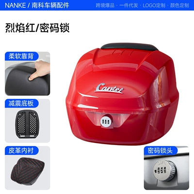 Motorcycle trunk – vehicles - flame-red-combination-lock