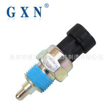 ���ñ�˾��������ƿ���24459626 1239252  Reverse light switch