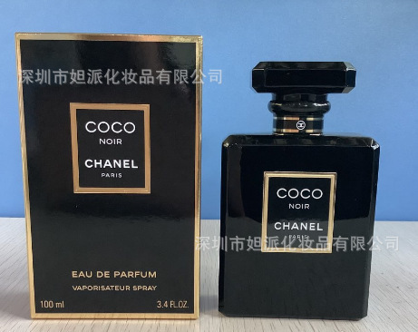 Coco100 ML negro