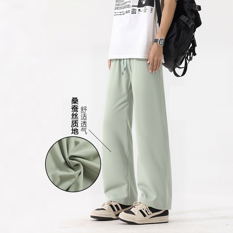 夏季薄款男士商务高品质桑蚕丝长裤直筒裤子冰凉透气休闲拉链裤子