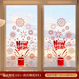 2026�R�������b�Ʒ�������������N���͏d�����^�긣�ֲ����T�N��