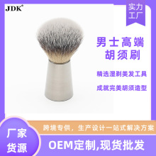 JDK��Ʒ�|���P��ֱ���������ë���ˢ�������ݺ��ˢ�S��؛Դ
