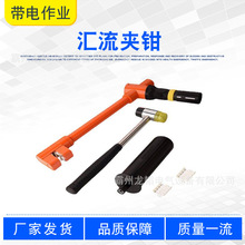 ������ǯӦ����Դ�߾�����ǯ�����Դ�������ɵ�ʽ�������¼�ǯ