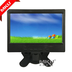 7-inch touch monitor VGA HDMI HD device display screen four-wire five-wire resistance touch plastic shell