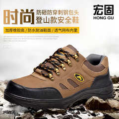 Cross-border hiking shoes, labor protection shoes, anti-smash and anti-puncture, outdoor safety shoes, comfortable protective shoes with rubber soles