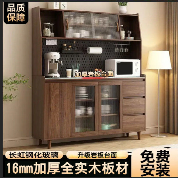 Solid Wood Sideboard Integrated Against the Wall with Slate Modern Living Room Wine Cabinet Tea Cabinet Multifunctional Kitchen Storage Cabinet