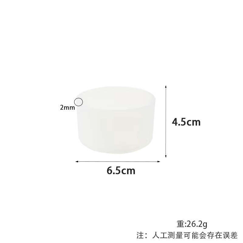 실리콘 컵 슬리브*원형*6.5*4.5cm*투명