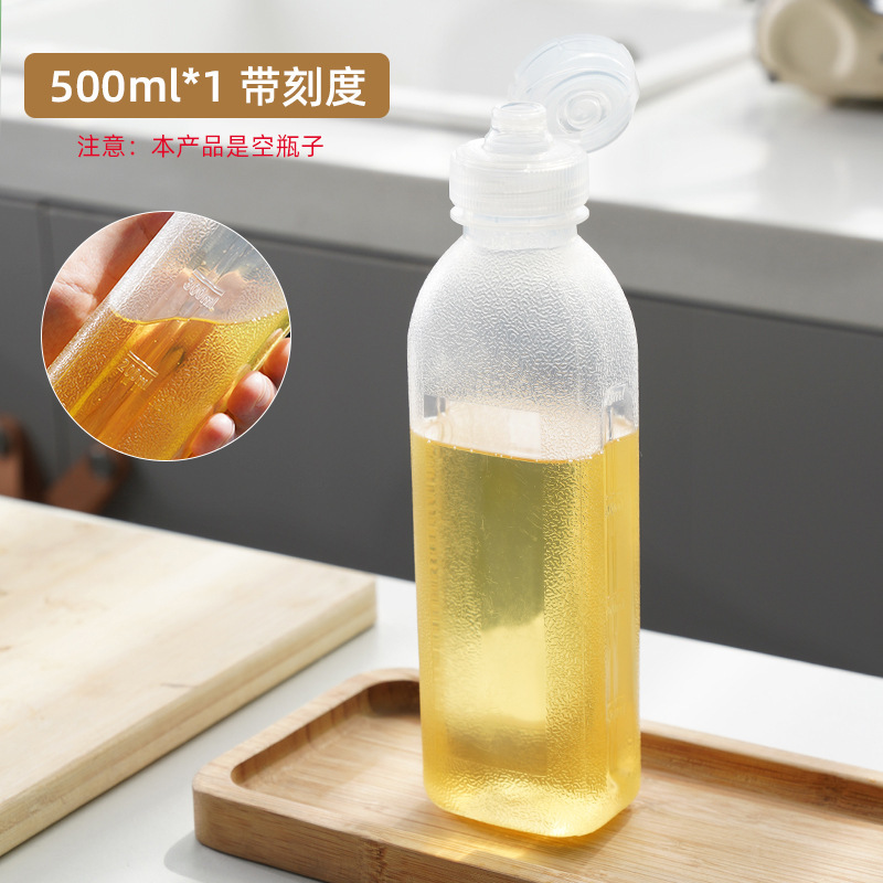 オイルポット家庭用キッチンノンオイル食品グレードスクリーミングオイルボトル醤油ボトルポータブル商業増粘調味料ボトル|undefined