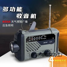 ֓u๦ܰlܑ̨̫⑪֙CC