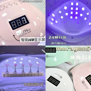 Wholesale 48W nail lamp phototherapy machine Sunshine 5 intelligent induction drying nail polish Lamp UV phototherapy baking lamp for shop