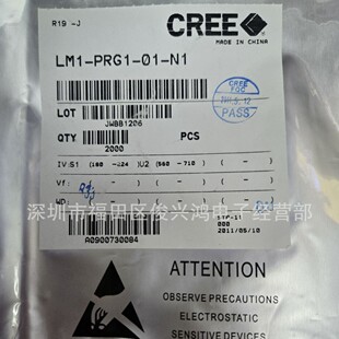 LM1-PRG1-01-N1 ���J/CREE�S�� ԭ�bLED 1210�pɫ�t��G �G���t��