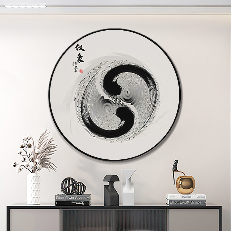 八卦太极图挂画茶室客厅办公室圆形装饰画高档晶瓷新中式禅意壁画