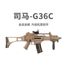 ˾�RG36C ��ذ�늄ӻ��Ŷ�ͻ�_�h��ߘ�����cs���uwargame�l����