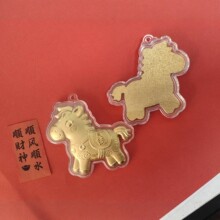 2026�R���¿���Ф�𲭒���R�����X���999耳׿���ؔ�R�q�YƷ