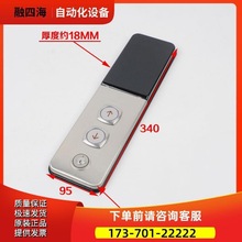 ݳMS5-BV-E2.0@ʾmõɭ