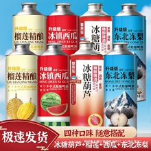 ��Ͽ�ζ��ơ��ʽ���ơ�ƕ���Ǻ��J������ɏ������֦1L/1ƿ