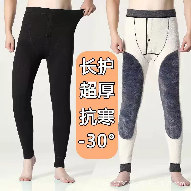 [Супер толстый подлинный] зимой новые мужские теплые брюки плюшевые и толстые внутри носить с высокой талией и глубокой промежностью