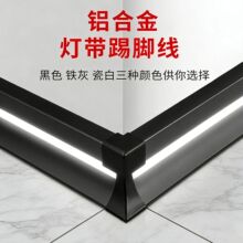 �X�Ͻ�����_����LED�������[���[��Ƕ��ʽ���b��Ƕ���_�����l