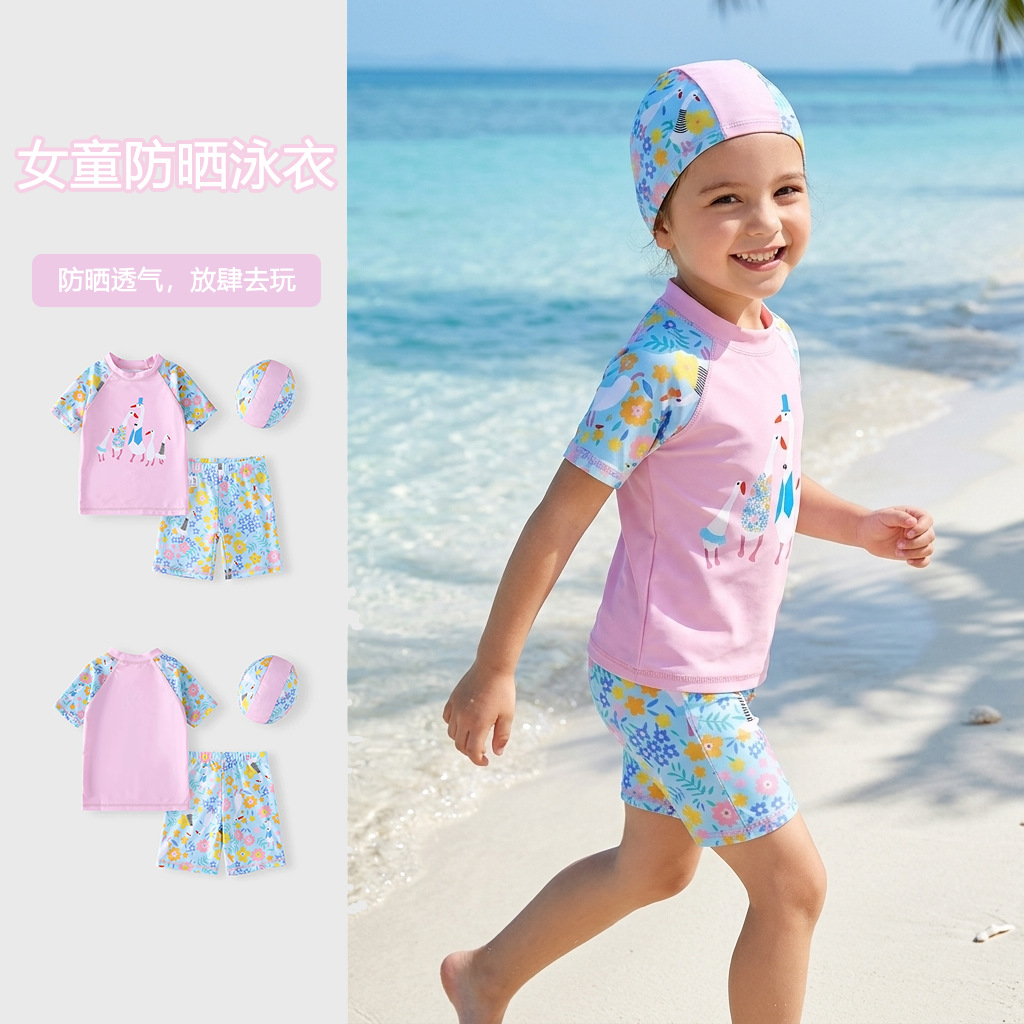 (Cross-border trading), children's swimwear, cartoon split uniform, set, for teenagers, 3 piece set