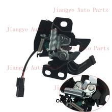 适用本田九代雅阁发动机机盖锁机Accord引擎闭锁器 74120-T2J-A01