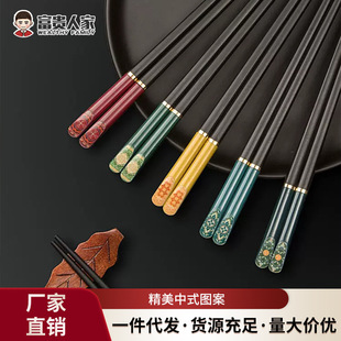��ʽ���Ӽ��ø��ֵ�Ͻ�겻�lù�������ӷֲ�һ��һ��;ߏS��