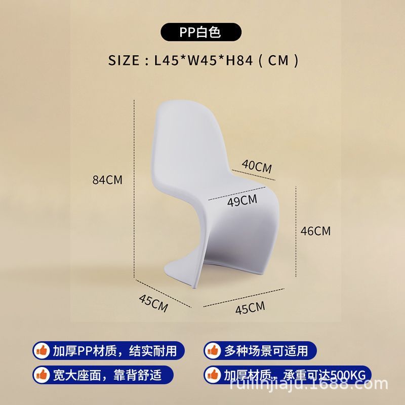 매트 심플 화이트