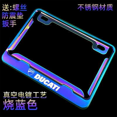 Nömrə qabı | Saike Long - stainless-steel-blued-ducati