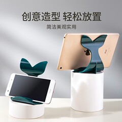 クジラの携帯電話のスタンドのデスクトップのイルカの簡易ミニの小さい置物の台座の怠け者の携帯電話の軽い贅沢なタブレットのサポートフレーム