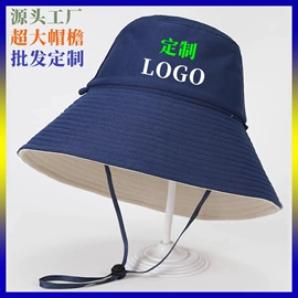 成人帽;钓鱼帽;帽子头巾配件