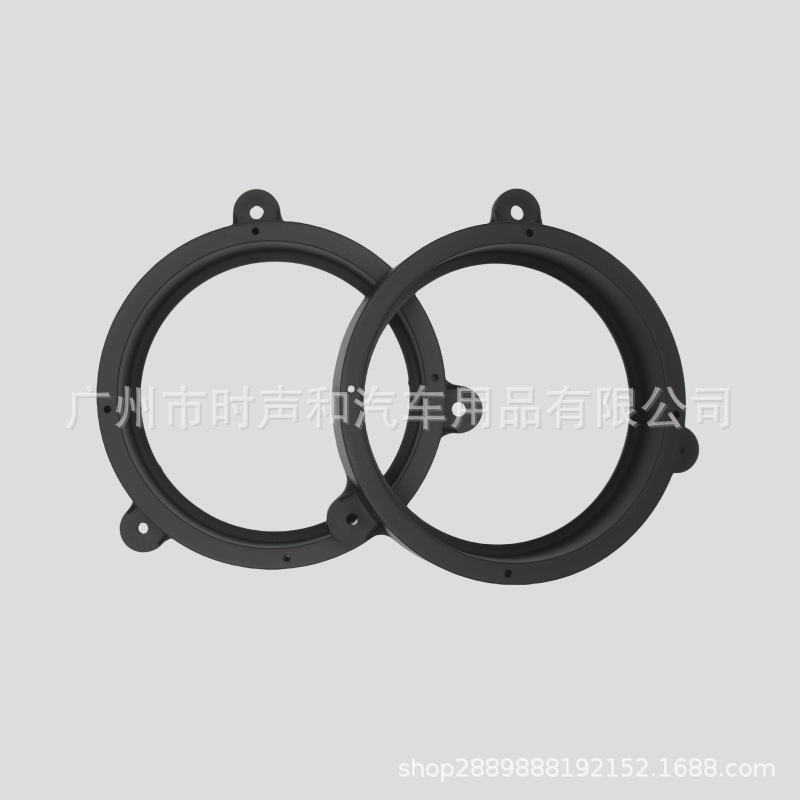 Suitable for Subaru Forester/Outback Front/Rear Door Horn Washer Special Non-destructive Modification Solid 6.5