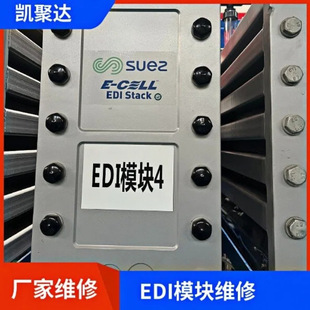 �K��ʿE-CELL-3Xediģ�K�S�� ������MK-5EDIģ�K��ϴ EDIģ�K����
