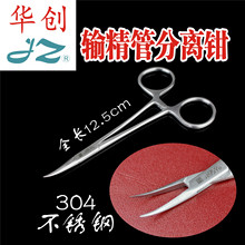 JZ ���R �п�������ֳ�����g��е �t�� ݔ���ܷ��x�Q ���� �Y����