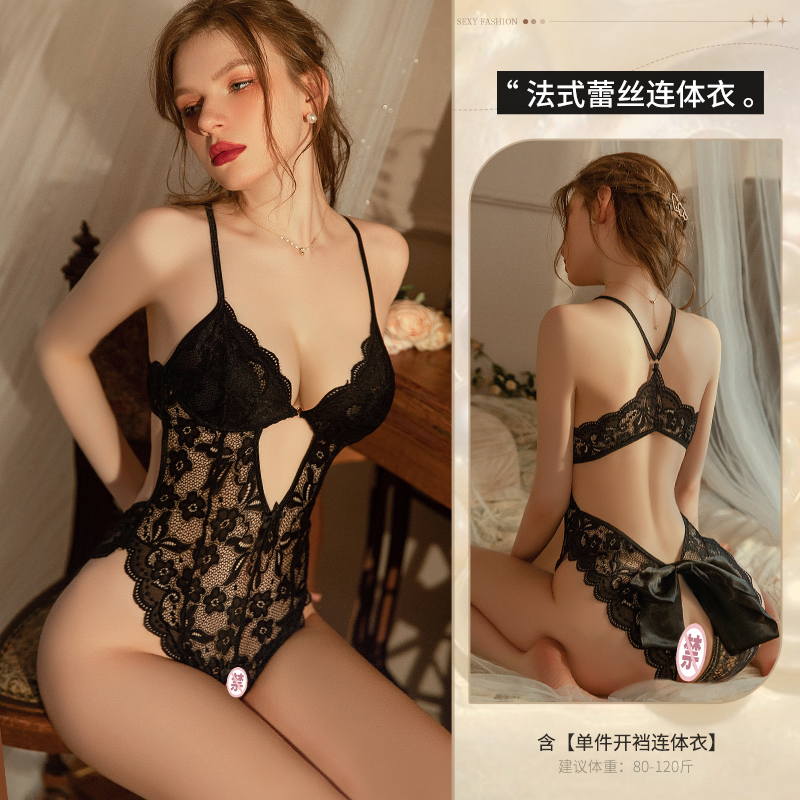 프렌치 레이스 가랑이 점프수트 ◆ 유혹 블랙 + 무료 손으로 찢은 양말