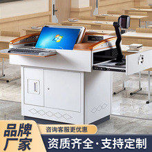 ��ý�w�v̨�๦���v���ώ��̎���Ӗ����X��늽��п����v̨