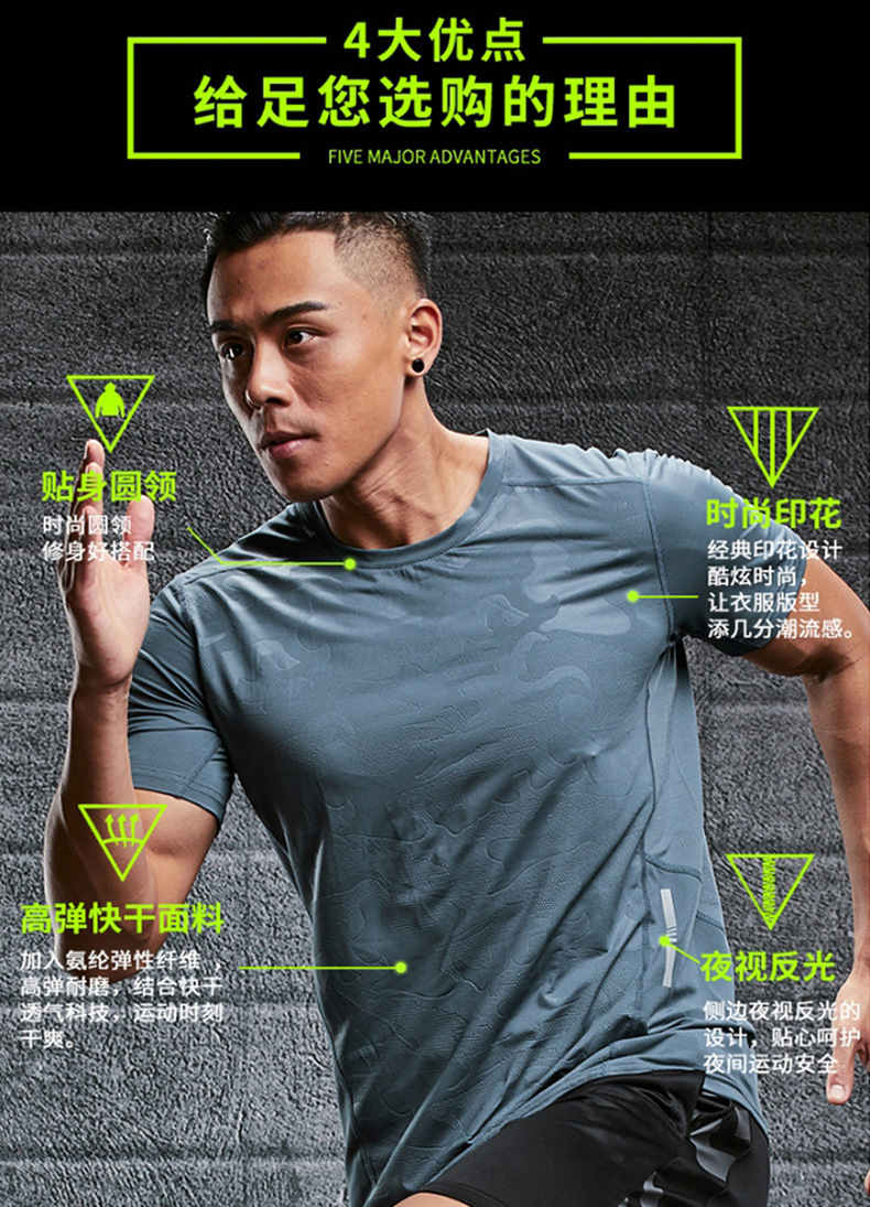 详情_O1CN01Q0nWEs1GOL3MvwuI4___2