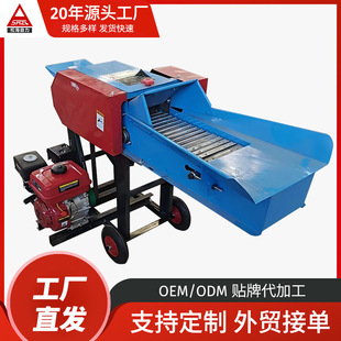 厲ݙC�ɝ������ʽС�ͼ��ýն������Ԅ��M�ϙC�s����z����C
