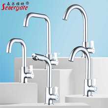 ?ȫ�~ԡ���f�����DϴĘ������̨��ϴ�³��ϰѳ�4�ּӸ߆���ˮ��