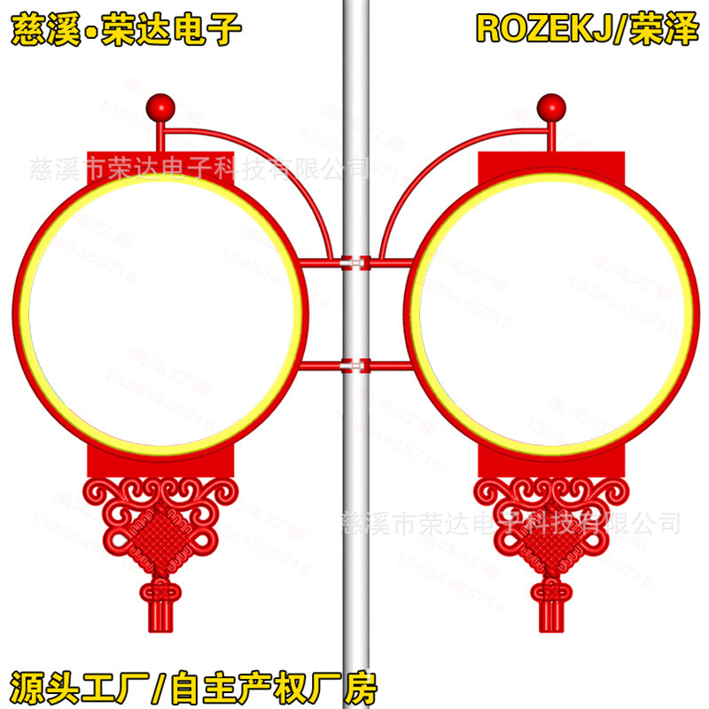�й���Բ��·�Ƹ˵������������β���ֺ��ļ�ֵ�۵������Ƶ���
