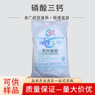 ʳƷ���ӄ��������} �F؛���� 25����/�� �������}