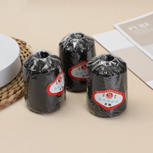 多功能衣裤袜帽破洞补丁缝纫线裁缝商用缝补线多色实用不易断