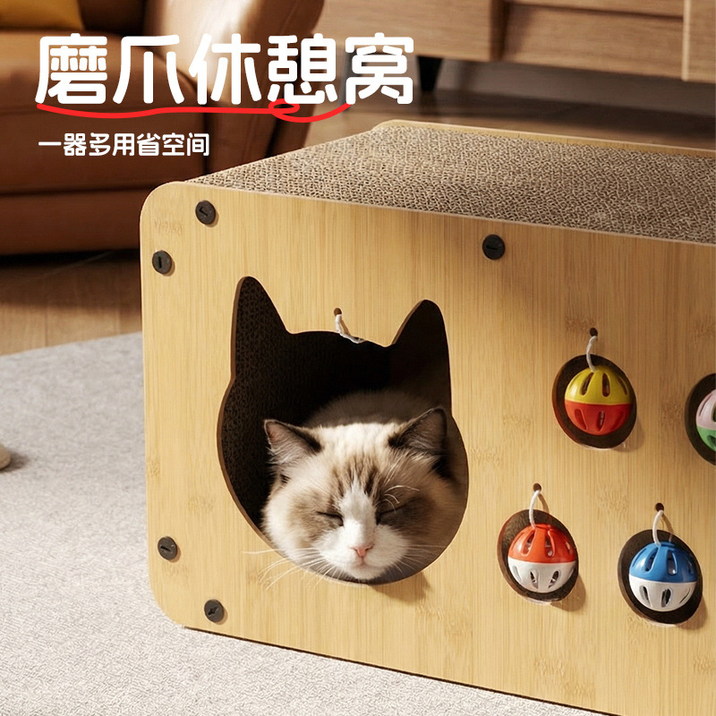 Junta de agarre para gatos, caja de cabeza de gato resistente al desgaste, juguete para gatos, placa de garra de gato resistente al arañazo, campana anti-arrañazo