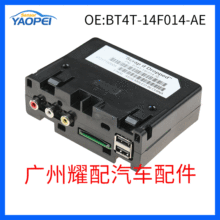 汽车配件 现货 适用于福特蒙迪欧USB接口 USB端口BT4T-14F014-AE