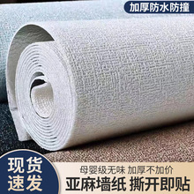 ��ճ�������N�h���Ӻ��ײ��ɫ��ͯ��ͨ�͏d���ҽ����׃��@�ڠ�ȹ