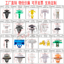 ��܇������C�w� ǰ��܇݆ü ���r�o�� �T��o�� ���o�忨��