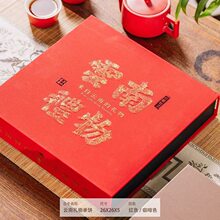 �¿��ն�����b�� 200��357�˲��ͨ�Æ�Ƭ�b�YƷ���ռ{�ռ���