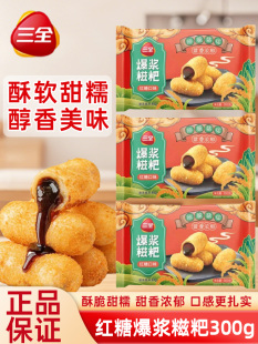 ���{�t������300g�������ΰ��Ʒ��ʳŴ���������ҹ��С��