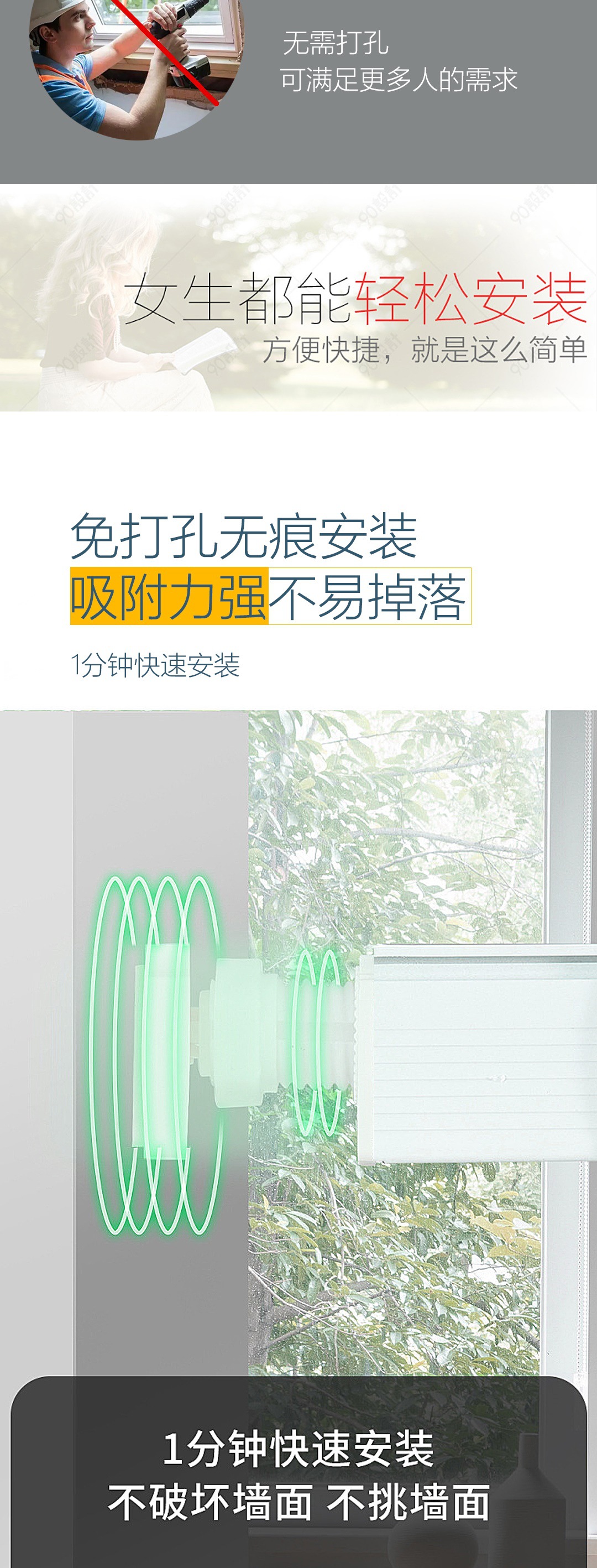 金辉厂字型详情页第一部分再次 修改_004.jpg