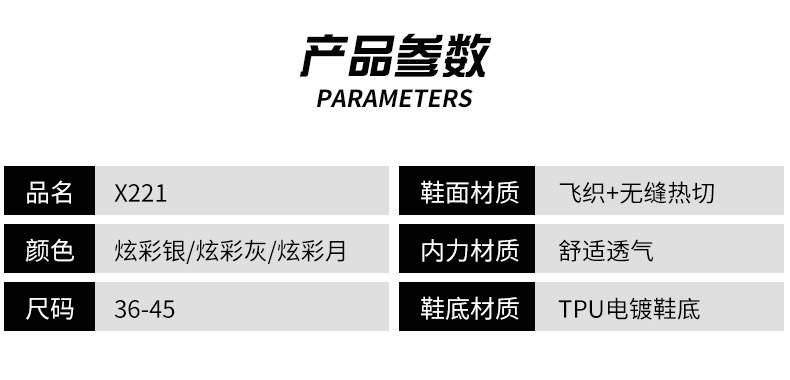 足球鞋_07.jpg