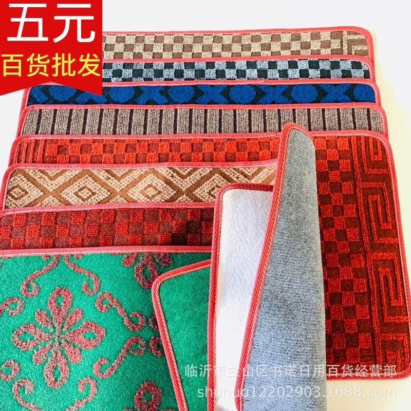 Двусторонний шерстяной коврик, прихожая, серый коврик, пять юаней, поставка из магазина, Нескользящий Впитывающий Коврик для ванной комнаты оптом