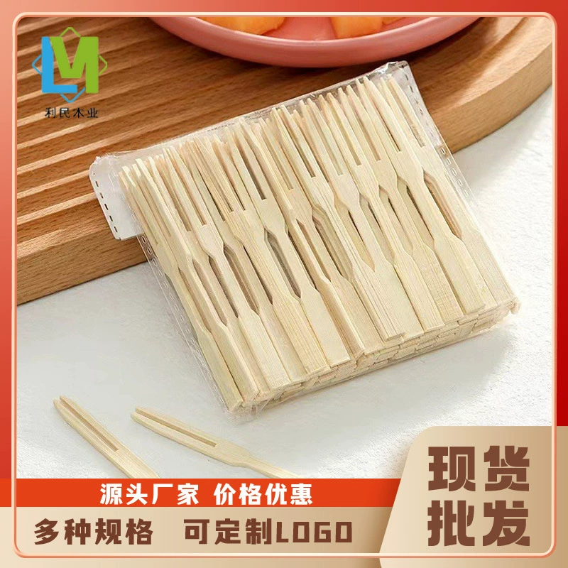 Фабрика прямых продаж 100 одноразовых 9 см бамбуковых фруктовых вилок